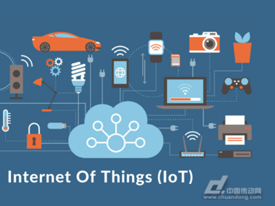 物聯(lián)網(wǎng)技術(shù)研發(fā) 重塑你我生活的革命性力量